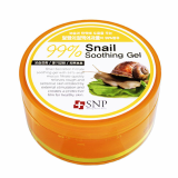 SNP Snail 99- Soothing Gel